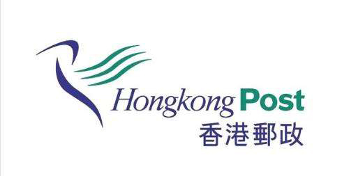 hongkongpost hongkongpost